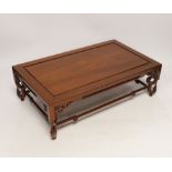 A Chinese huali wood stand, early 20th century, 40cm wide, 24cm deep, 12.5cm high