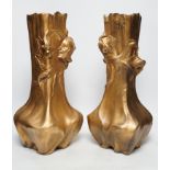 A pair of Art Nouveau figural gilt metal vases, 42cm high