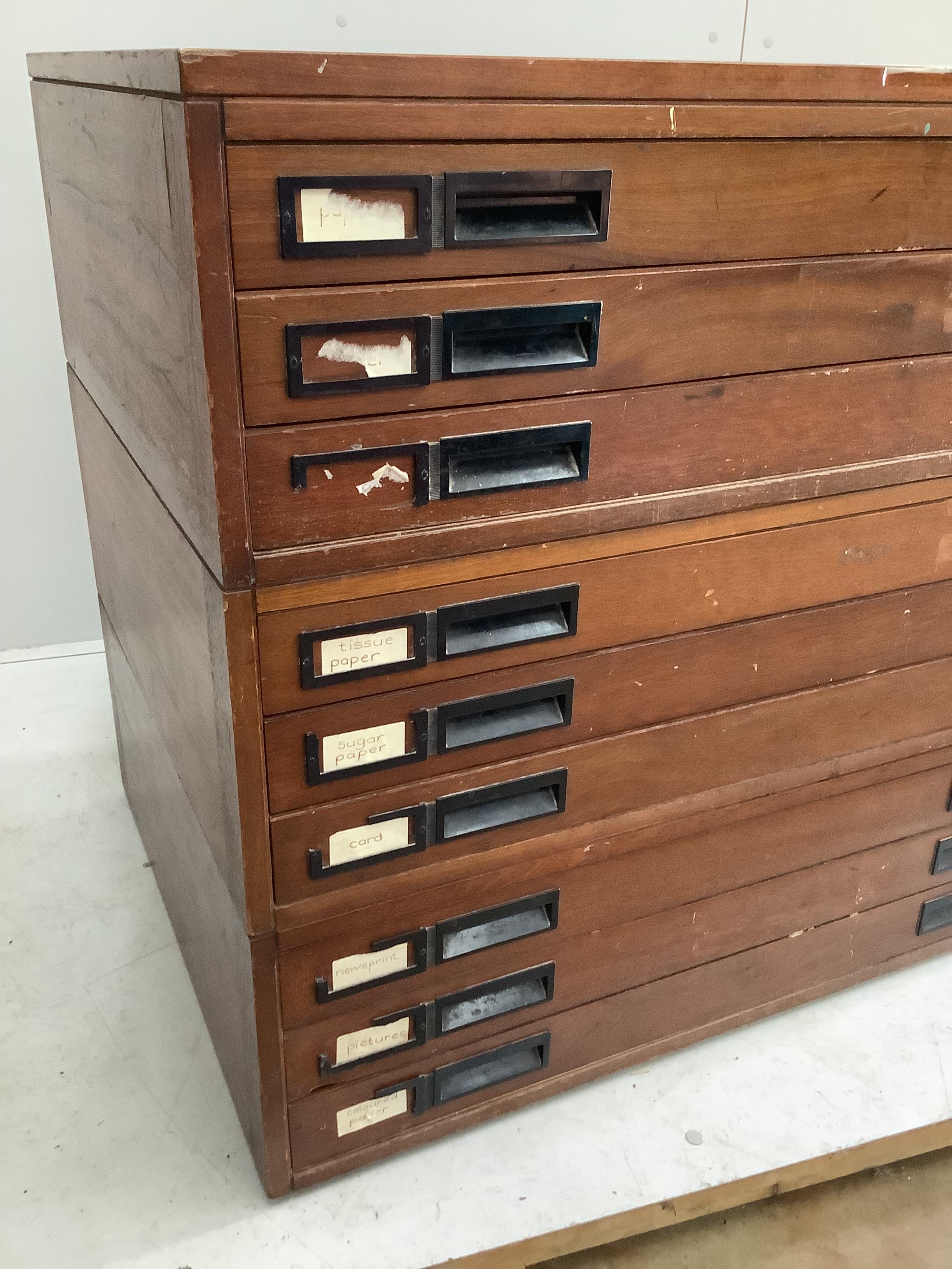 A mid century teak three section nine drawer plan chest, width 94cm, depth 67cm, height 84cm - Image 2 of 3