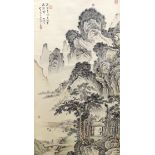 A Chinese painted scroll of a mountain scene, 182cm long