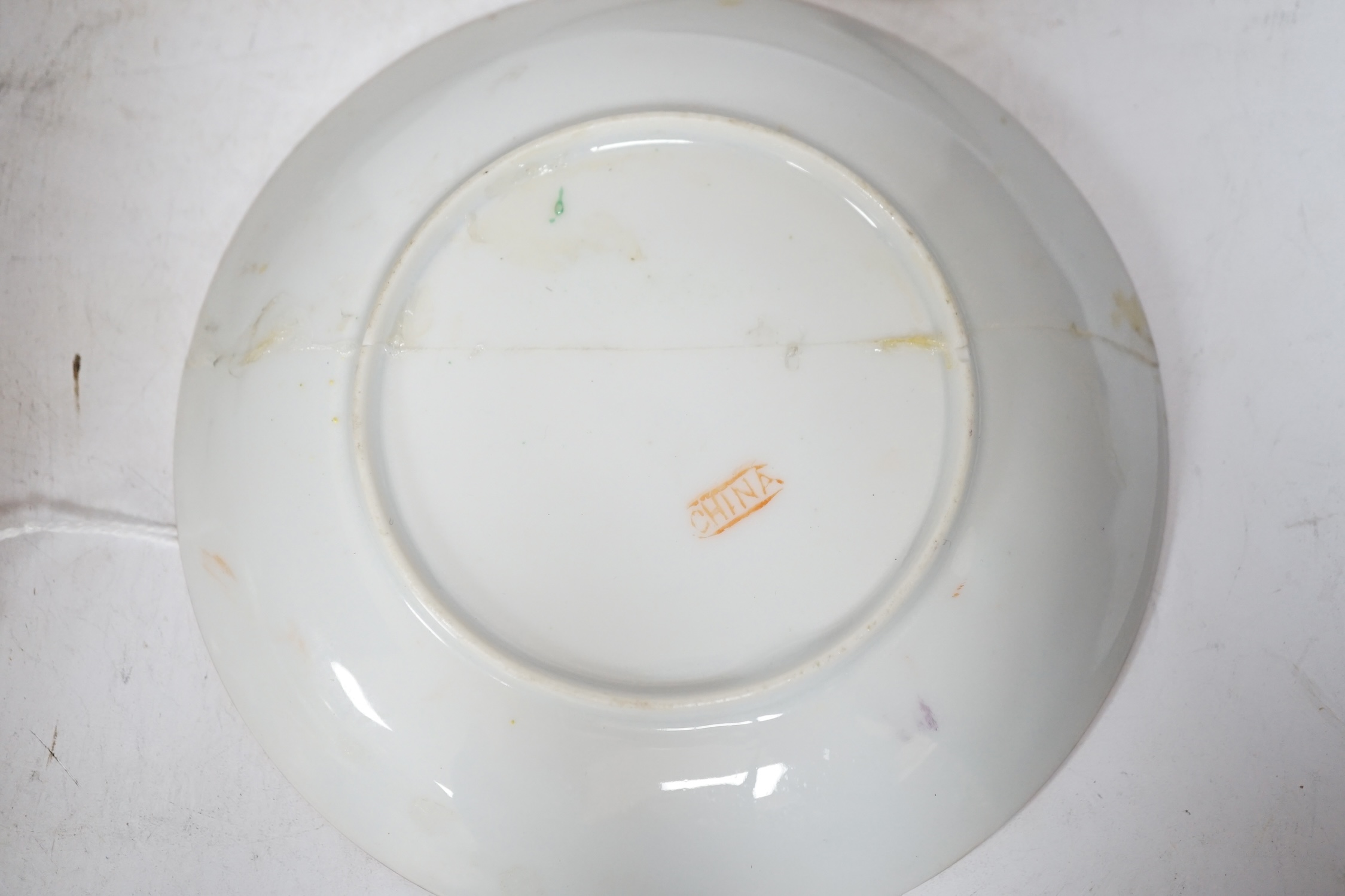 Four Chinese or Japanese porcelain saucers, largest 16.5 cm diameter - Image 7 of 9
