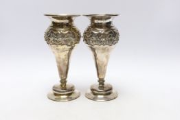 A pair of George V silver mounted posy vases, with engraved presentation inscriptions, London, 1912,
