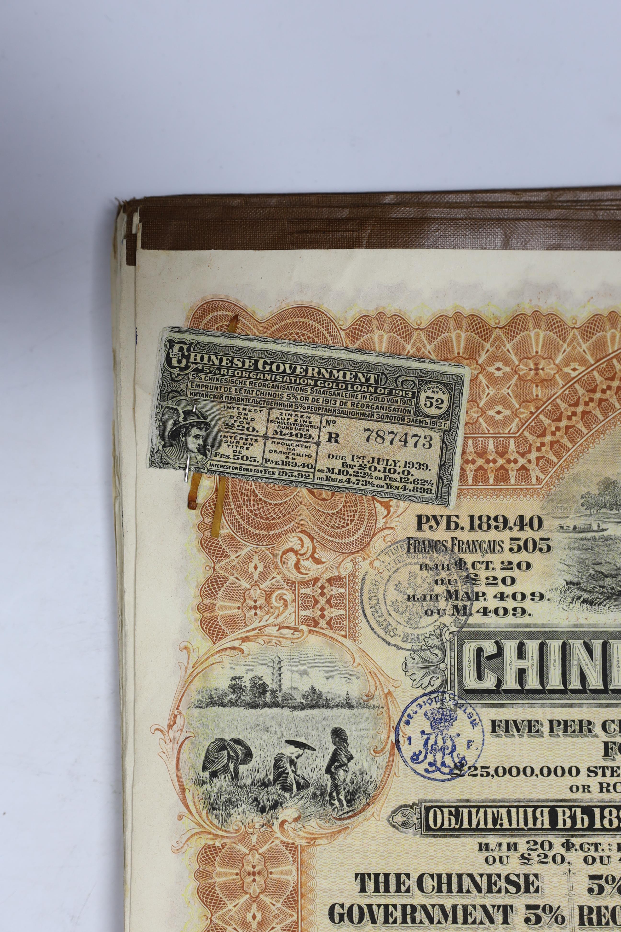 Eighteen Chinese Government Gold Loan bonds, 1913 - Image 3 of 4