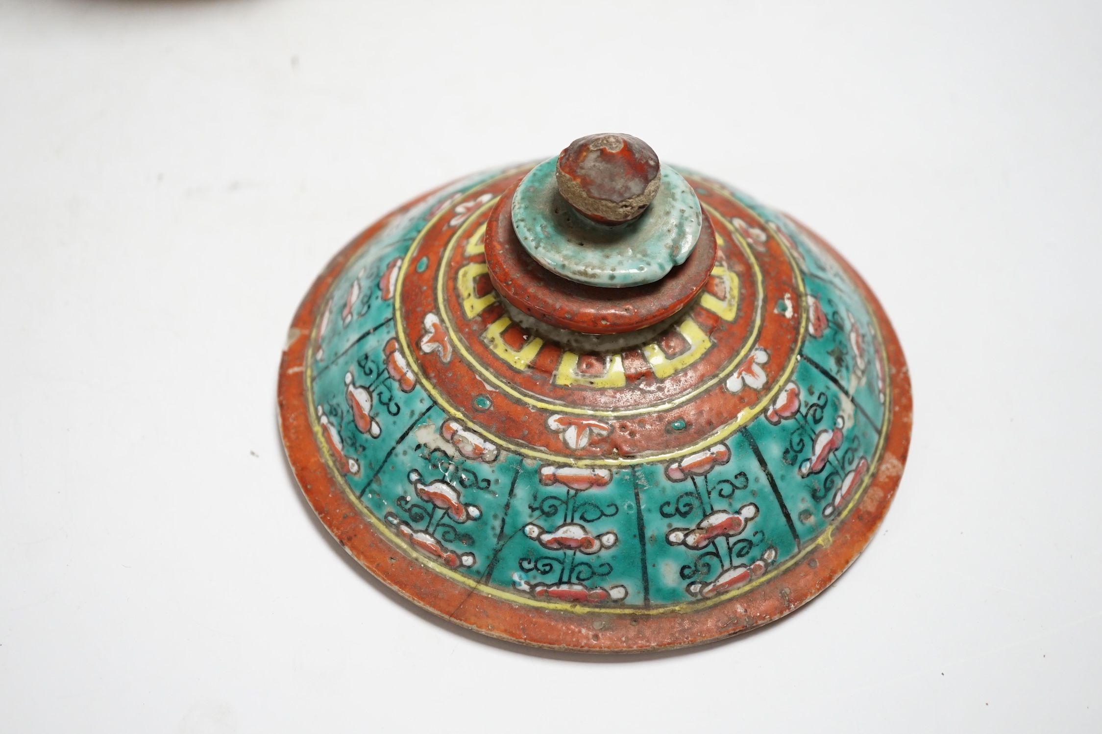 A 19th century Chinese jar and cover together with a famille rose vase, 24cm - Image 4 of 7