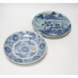 A 19th century Chinese celadon glazed blue and white landscape dish and a Diana Cargo dish,