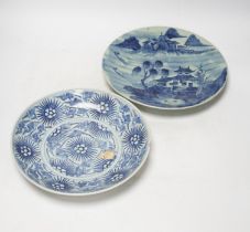A 19th century Chinese celadon glazed blue and white landscape dish and a Diana Cargo dish,