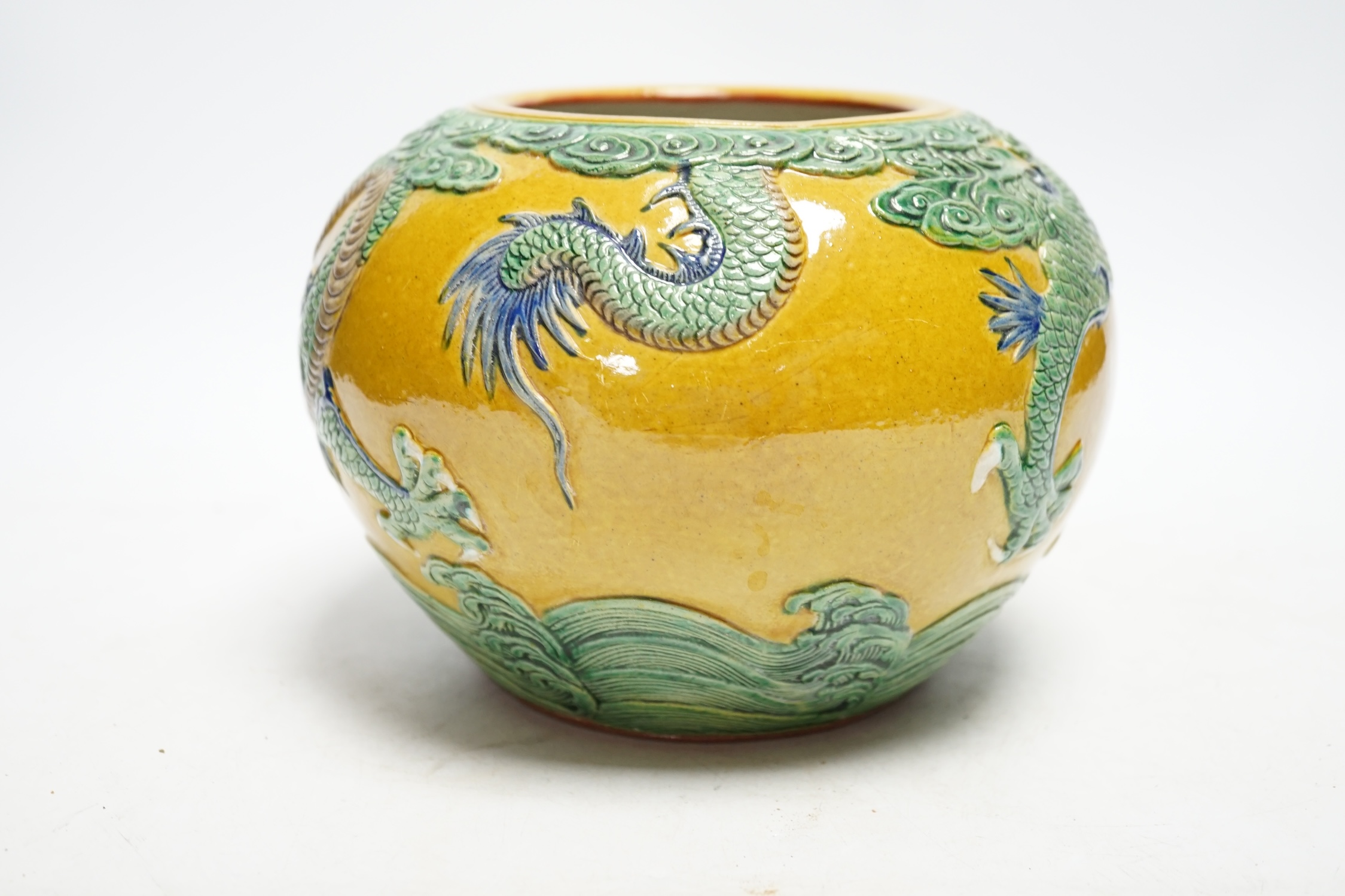 A Chinese yellow ground ‘dragon’ bowl, 15cm high - Image 2 of 5