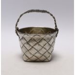 A late 19th century Russian 84 zolotnik ‘basket’ bowl, master Gavril Gratchev (with later