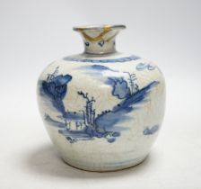 A Chinese late Ming blue and white jar, 14cm