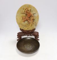 A Chinese carved soapstone tablescreen and a bronze 'coin' dish, largest 30cm high