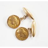 A pair of Argentinian yellow metal? commemorative coin cufflinks, 13mm., Total weight 4.2g