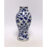 A Chinese blue and white dragon vase, Kangxi mark, late 19th century, 20.5cm high