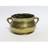A Chinese bronze censer, Xuande mark, 18th/19th century, 7.5cm high