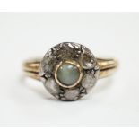 An early 20th century 18ct, cat's eye chrysoberyl and rose cut diamond set circular cluster ring,