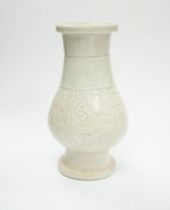 A Chinese moulded Qingbai vase, Song-Yuan dynasty, 14cm