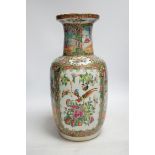 A 19th century Chinese famille rose vase, 36.5cm