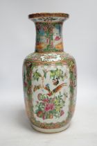 A 19th century Chinese famille rose vase, 36.5cm
