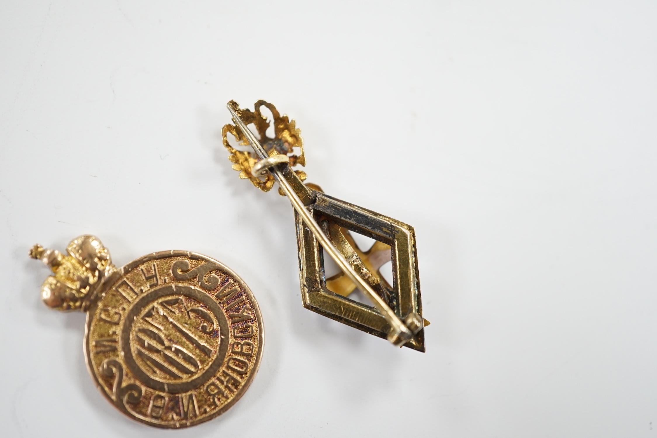 A Russian gilt white metal and enamel graduation from University of St Petersburg badge, 33mm and - Image 4 of 4