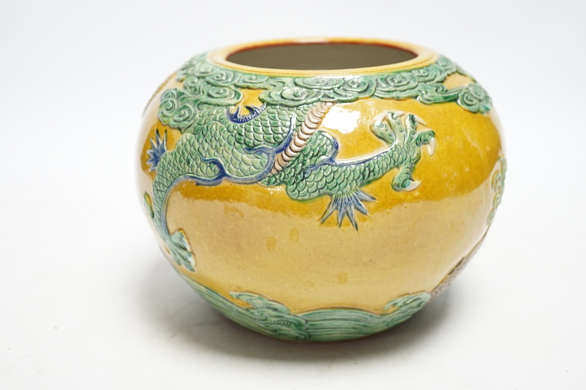 A Chinese yellow ground ‘dragon’ bowl, 15cm high - Image 3 of 5