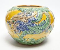 A Chinese yellow ground ‘dragon’ bowl, 15cm high
