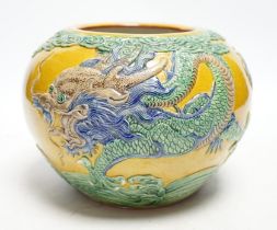 A Chinese yellow ground ‘dragon’ bowl, 15cm high