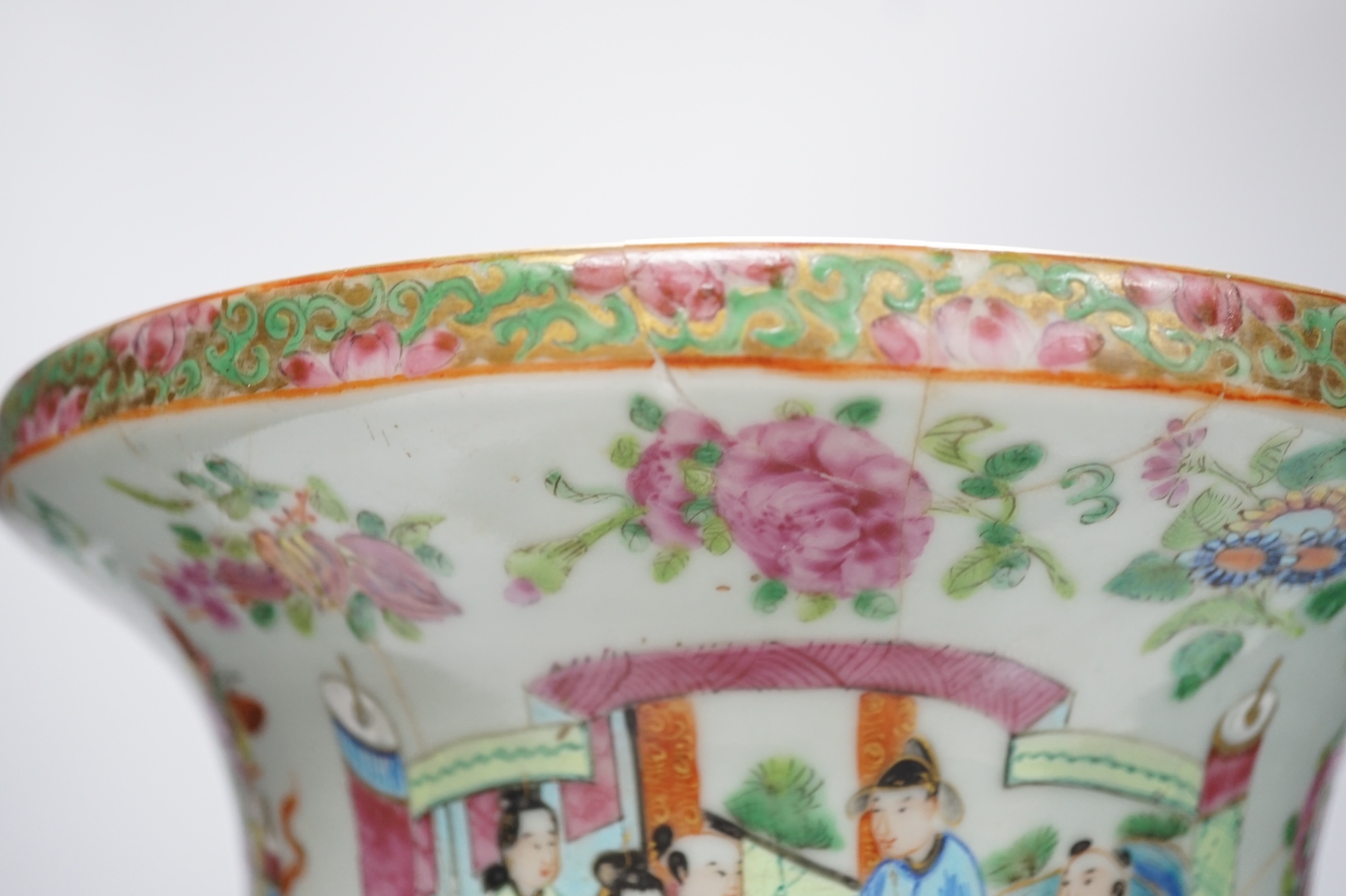 A large 19th century Chinese Canton famille rose vase, damaged and restored, 34cm - Image 5 of 8