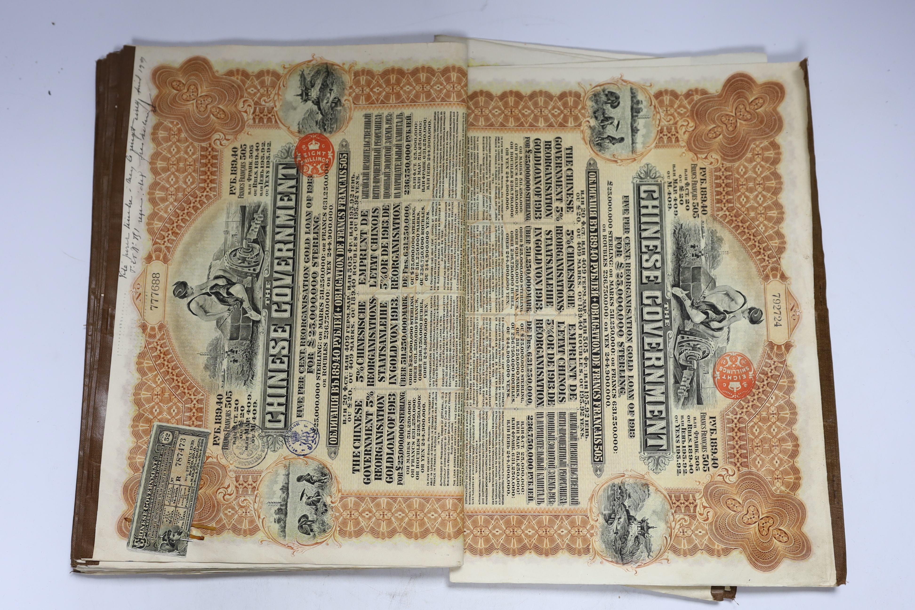 Eighteen Chinese Government Gold Loan bonds, 1913 - Image 2 of 4