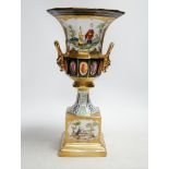 A Crown Derby style chinoiserie urn, 35cm