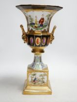 A Crown Derby style chinoiserie urn, 35cm