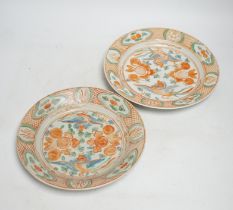 A pair of Chinese Swatow enamelled porcelain plates, late 16th century, 24cm