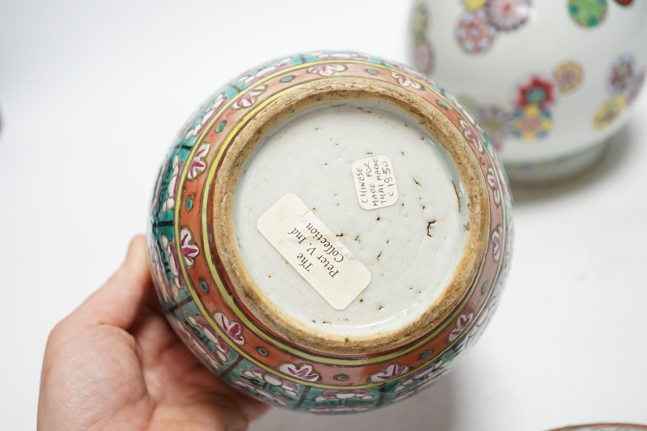 A 19th century Chinese jar and cover together with a famille rose vase, 24cm - Image 5 of 7