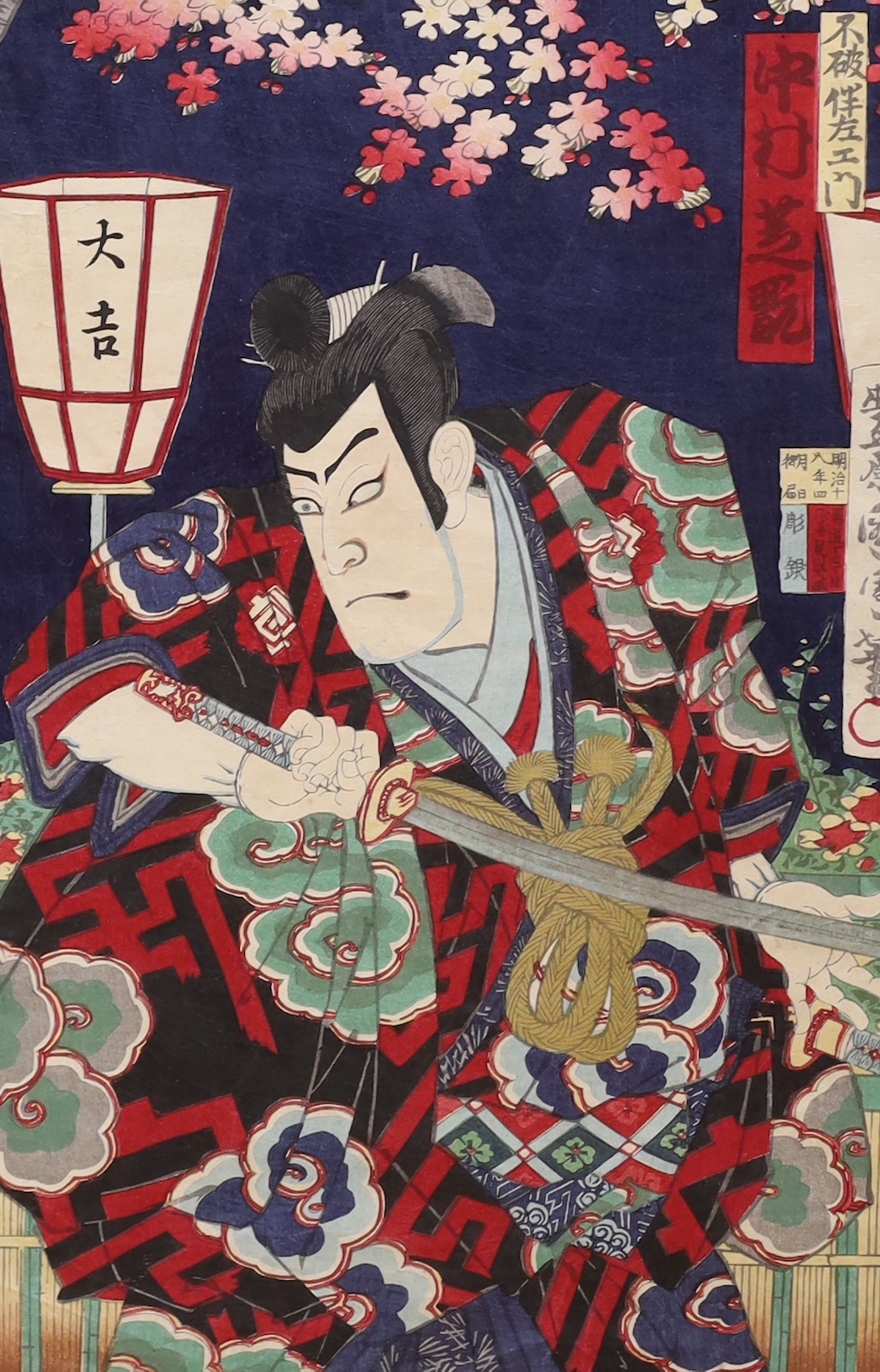 Toyohara Kunichika (1835-1900), Japanese woodblock print, Actor in a Kabuki role, details verso,