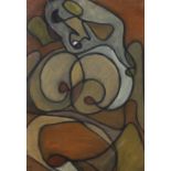 C. Bariamis, pastel on paper, Abstract form, monogrammed and dated 1980, 56 x 42cm