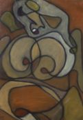 C. Bariamis, pastel on paper, Abstract form, monogrammed and dated 1980, 56 x 42cm