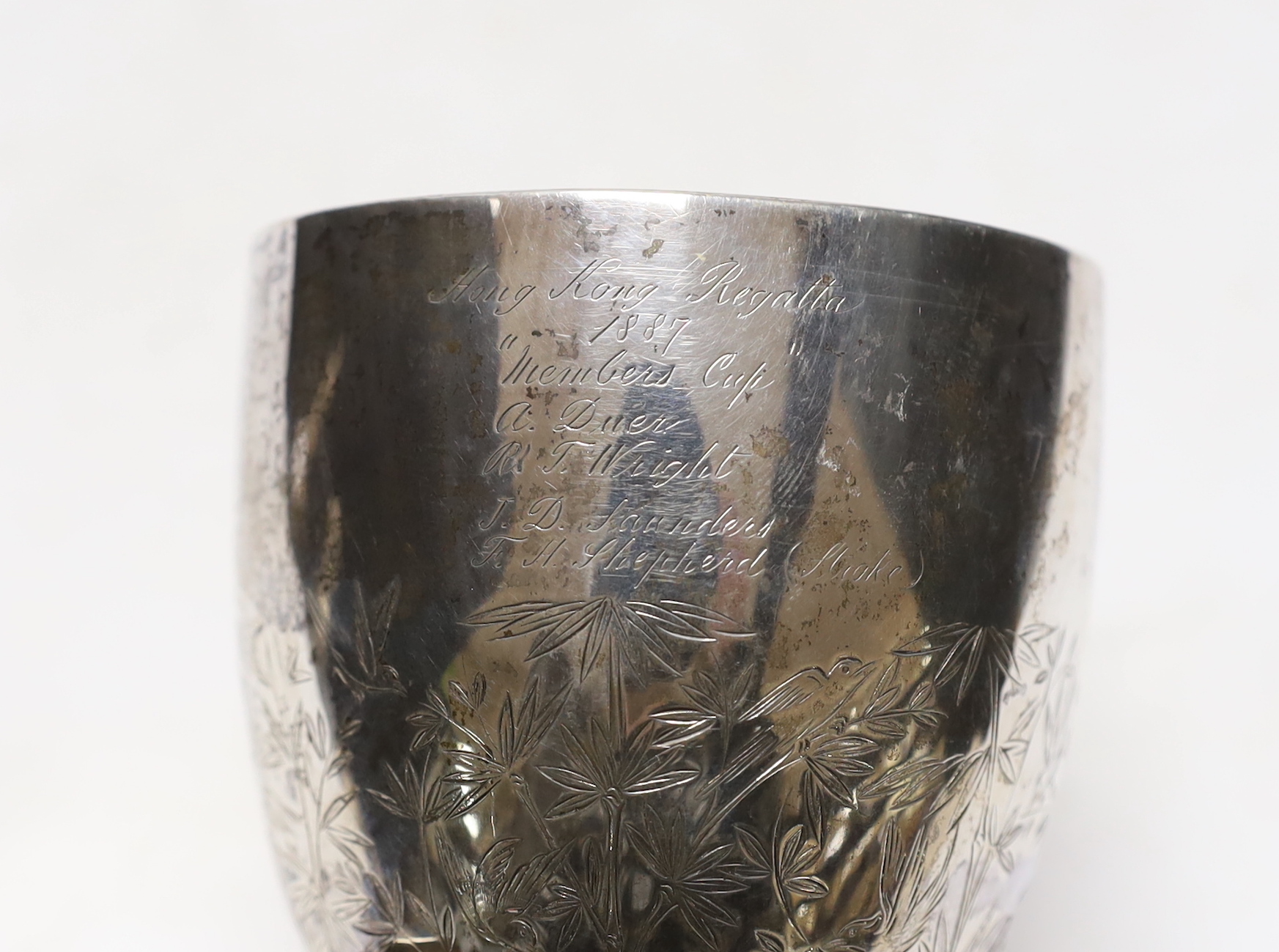 A late 19th century Chinese sterling presentation 'Hong Kong Regatta' rowing trophy goblet, with - Image 3 of 3