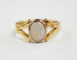 A George V 22ct gold and single stone cabochon white opal set ring, size P/Q, gross weight 6.5