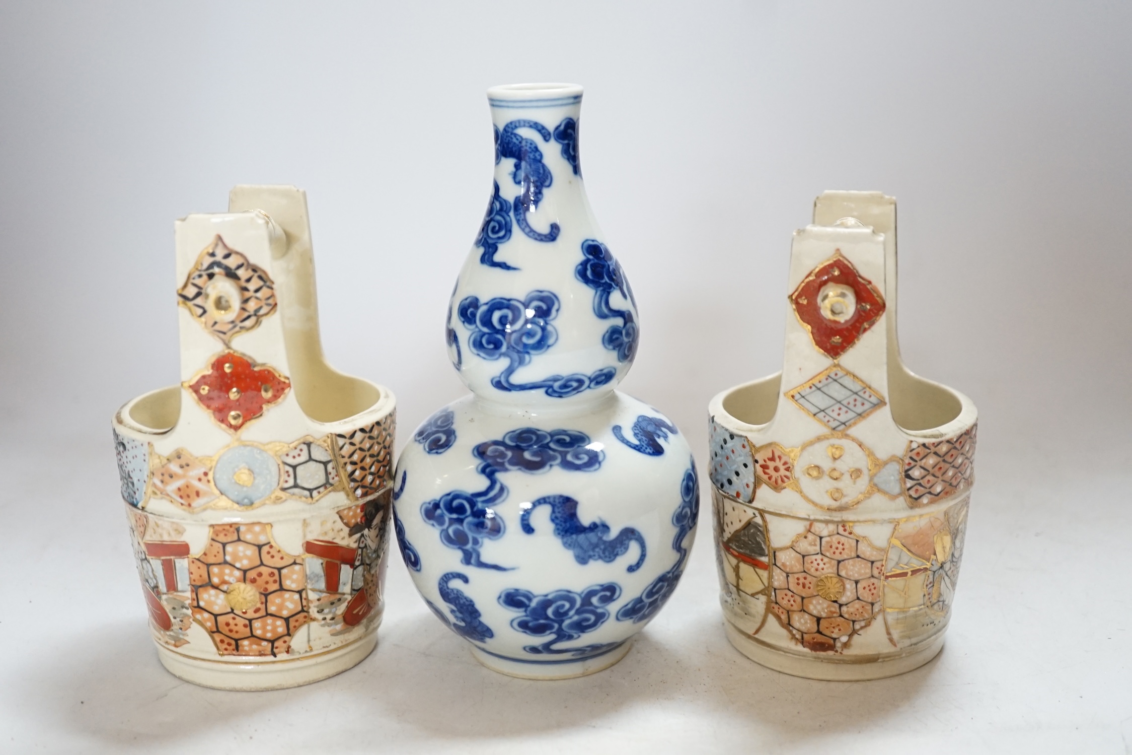 A Chinese blue and white double gourd vase and two Japanese Satsuma baskets, tallest 16cm - Image 2 of 4