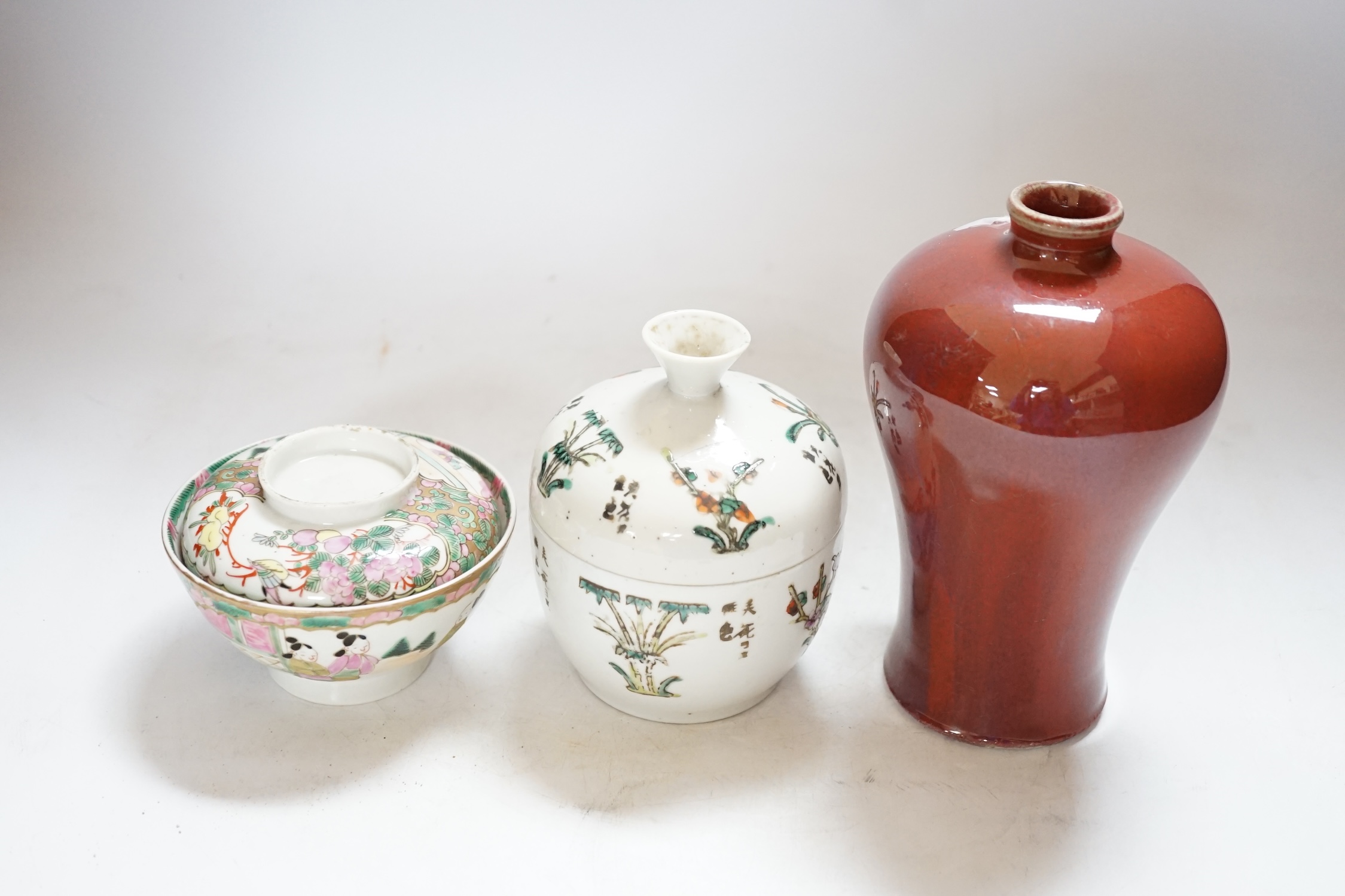 A Chinese sang de boeuf vase, 17.5cm high, and two others - Image 2 of 11