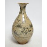 A Chinese blue and white pear shaped vase, Yuan dynasty, 25.5cm high