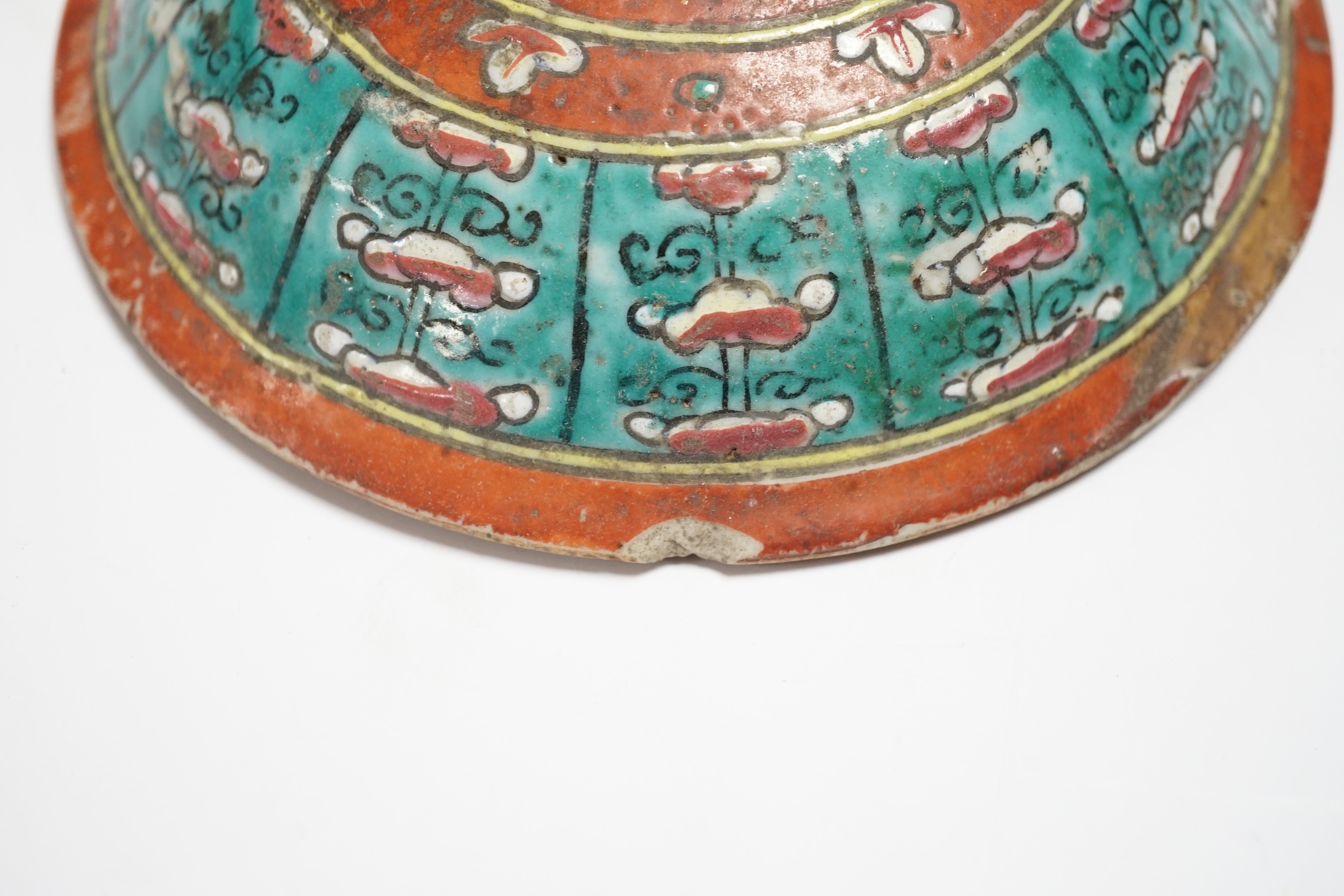 A 19th century Chinese jar and cover together with a famille rose vase, 24cm - Image 7 of 7