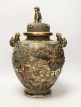 A Japanese satsuma jar and cover, 45cm