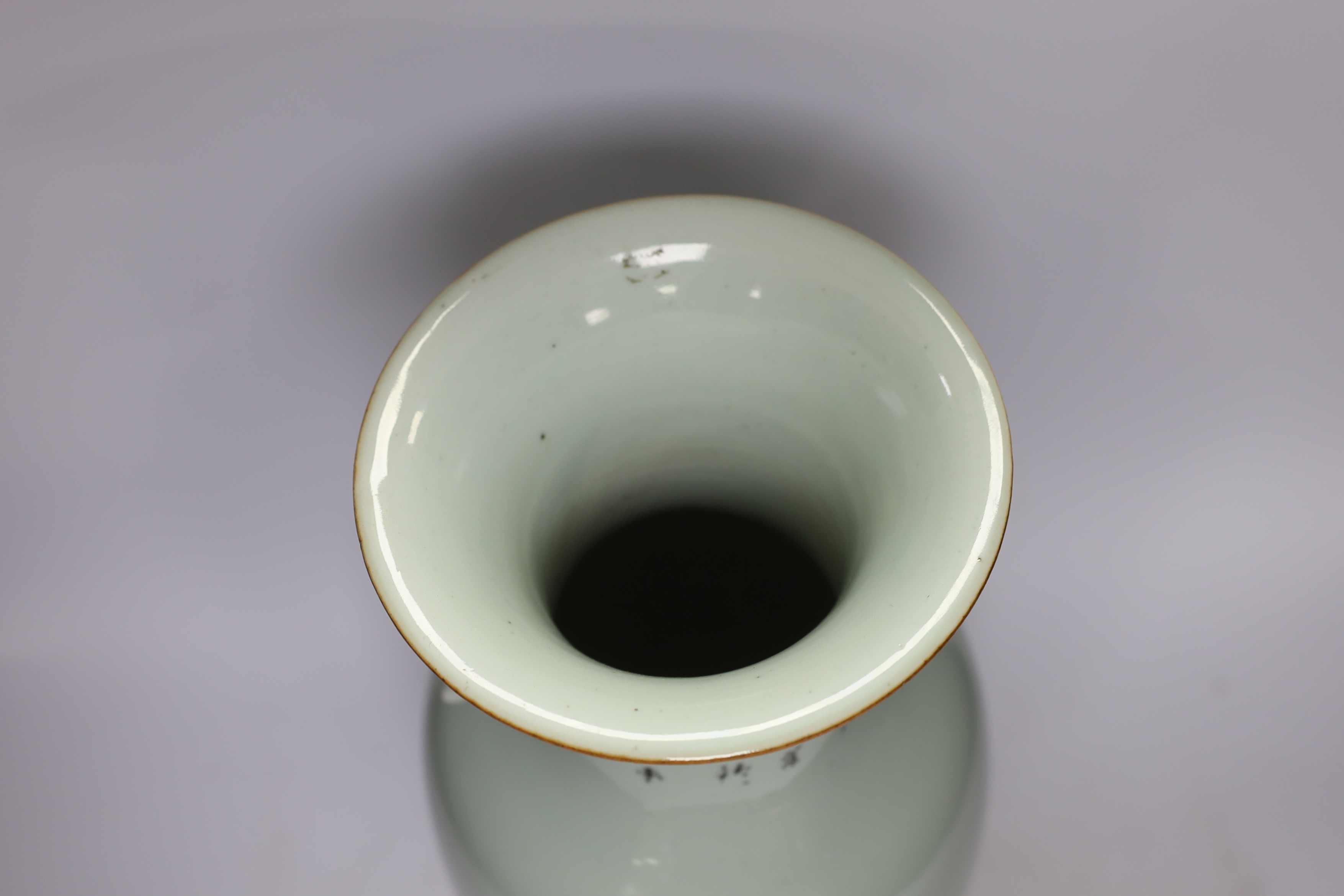 A Chinese Republic period famille rose porcelain vase, 43cm high - Image 4 of 5