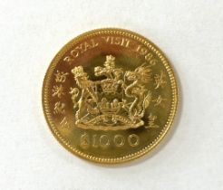 Gold coins, Hong Kong gold 1000 dollars commemorating the Royal visit of QEII, 1986, 15.97 grams,
