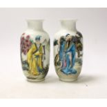 A pair of small Chinese famille verte vases, Qianlong marks but Republic period, depicting Lu