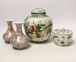 A Chinese famille rose 'butterfly' bowl and cover, Tongzhi mark and period, a famille verte jar