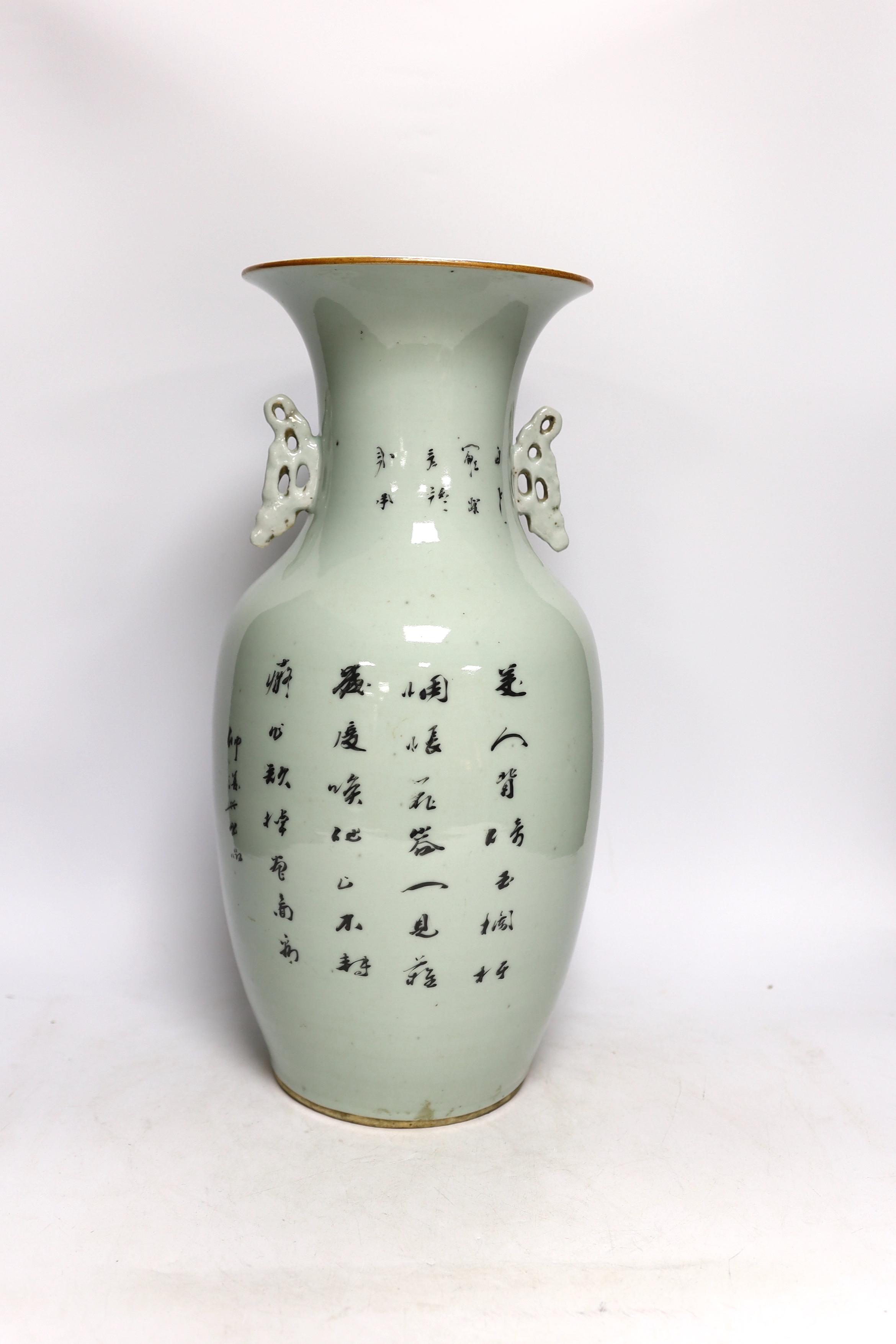 A Chinese Republic period famille rose porcelain vase, 43cm high - Image 3 of 5