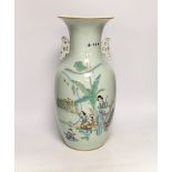 A Chinese Republic period famille rose porcelain vase, 43cm high