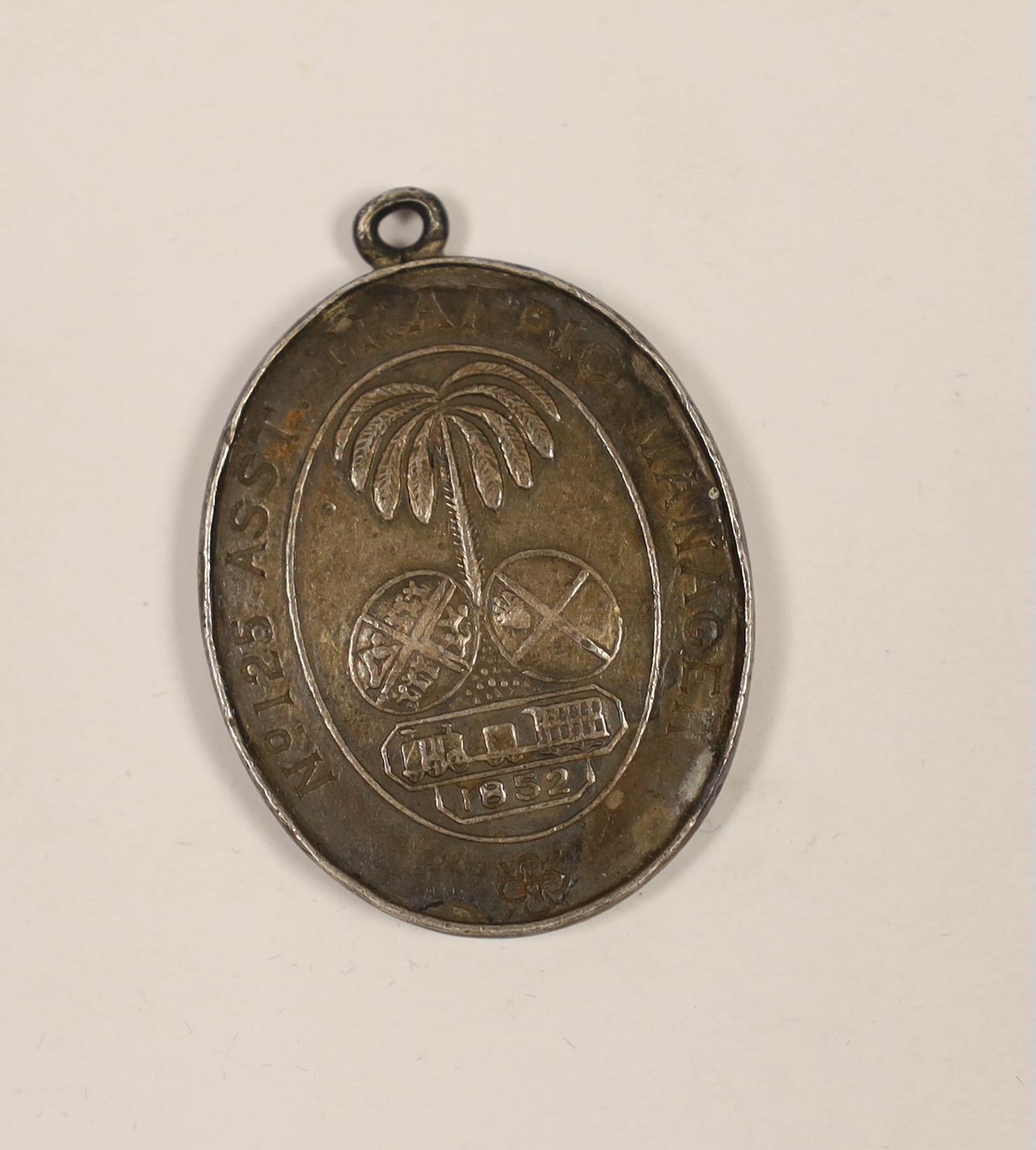 A scarce ‘Madras Railway Company free pass’ medallion, dated 1852, engraved ‘No125 ASST. TRAFFIC - Image 2 of 2