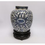 A 19th century Chinese blue and white jar and cover, with stand, 29cm total (including stand)