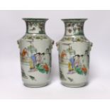 A pair of 19th century Chinese famille verte ‘ladies’ vases, 23cm